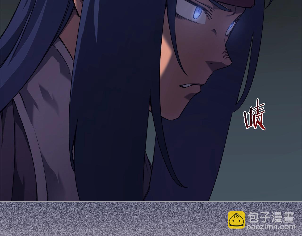 第47话 试探142