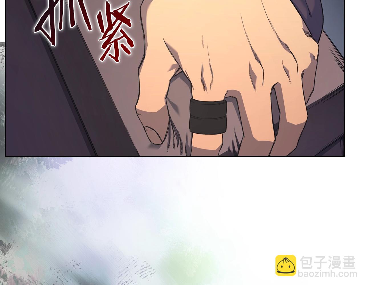 第47话 试探145