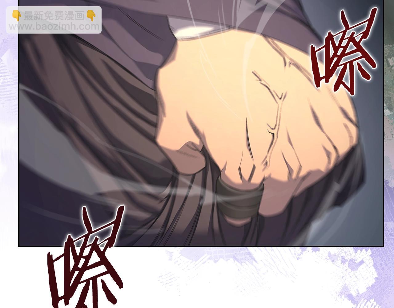 第47话 试探147