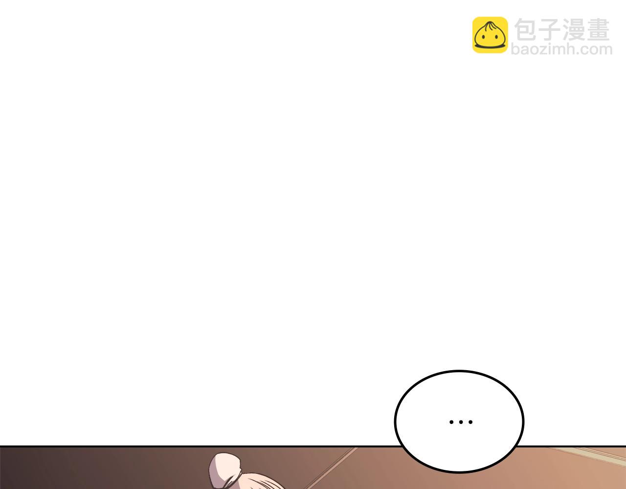 第47话 试探15
