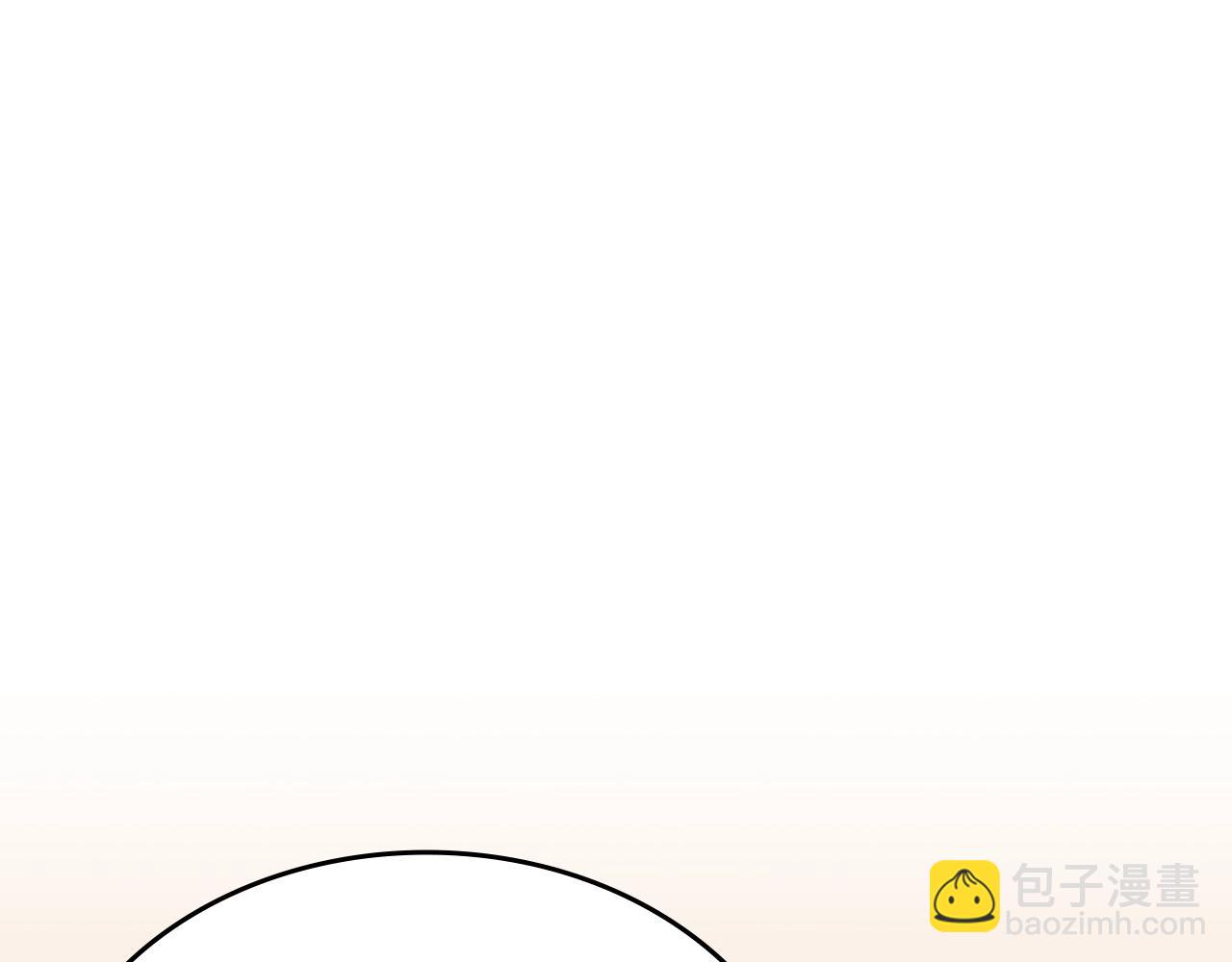 第47话 试探153
