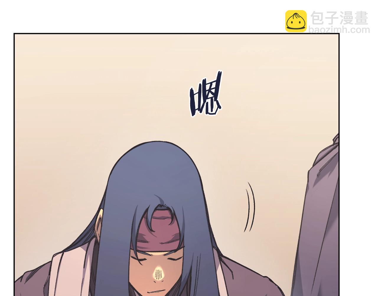 第47话 试探156