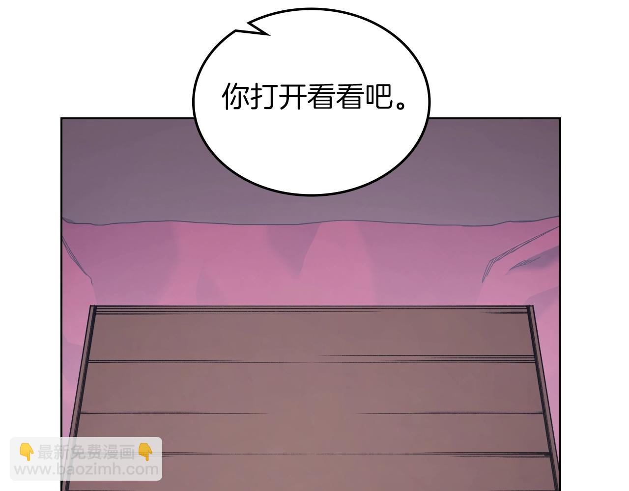 第47话 试探167
