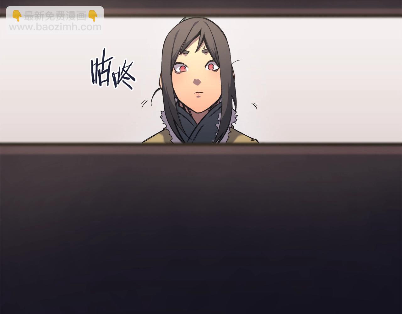 第47话 试探170