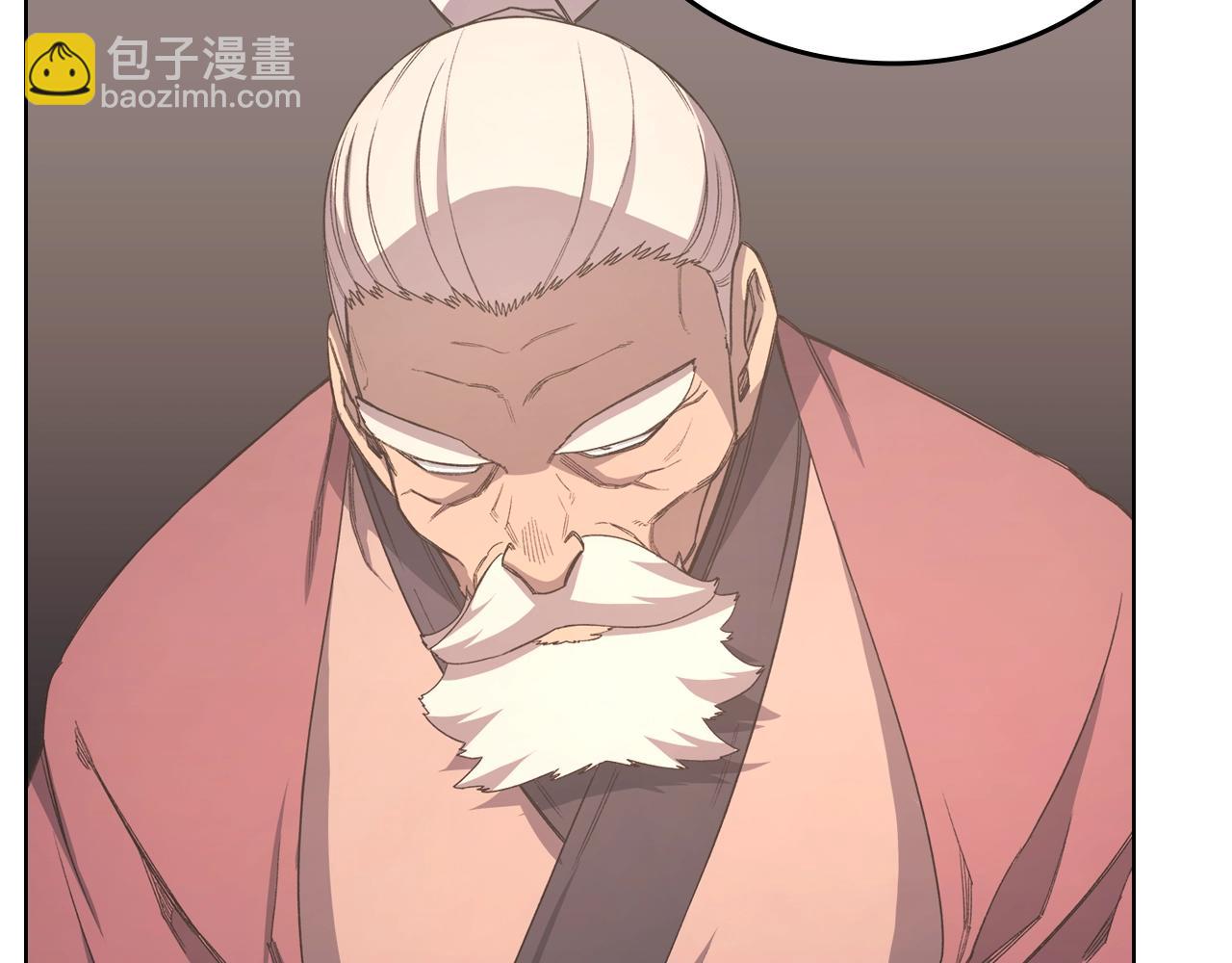 第47话 试探25