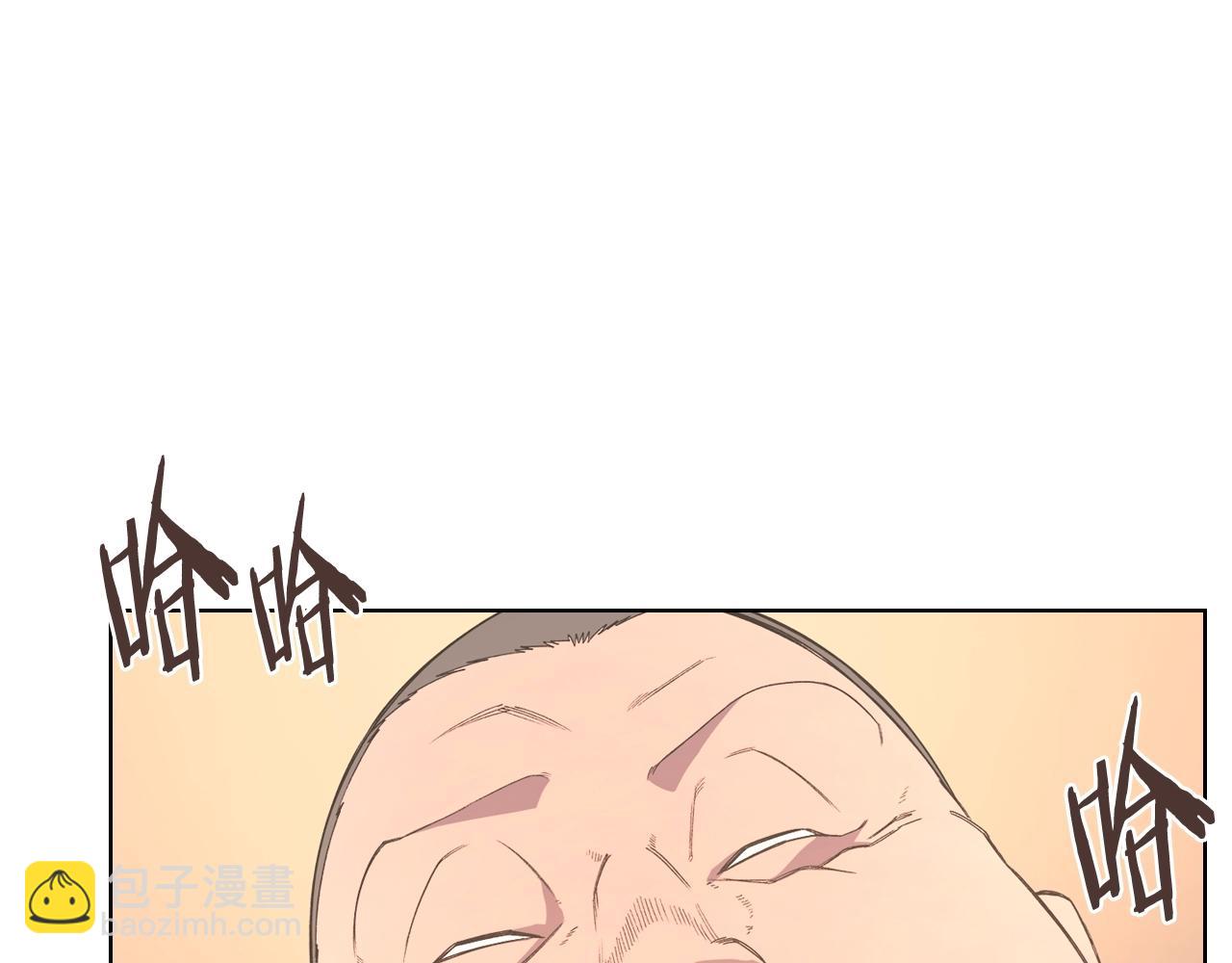 第47话 试探27