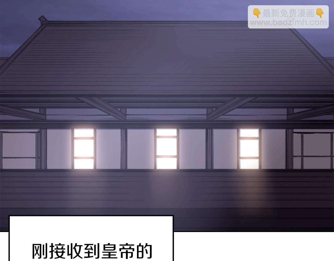 第47话 试探41
