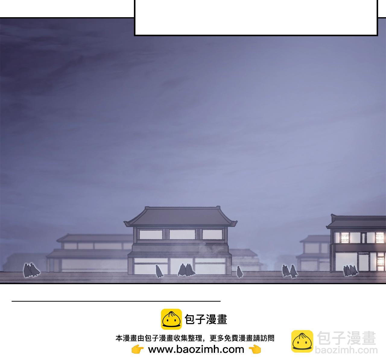 第47话 试探53