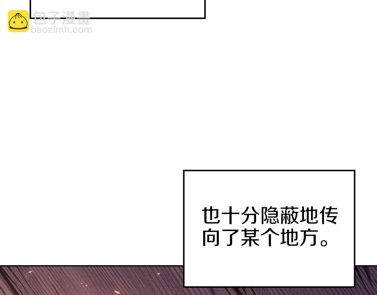 第47话 试探57