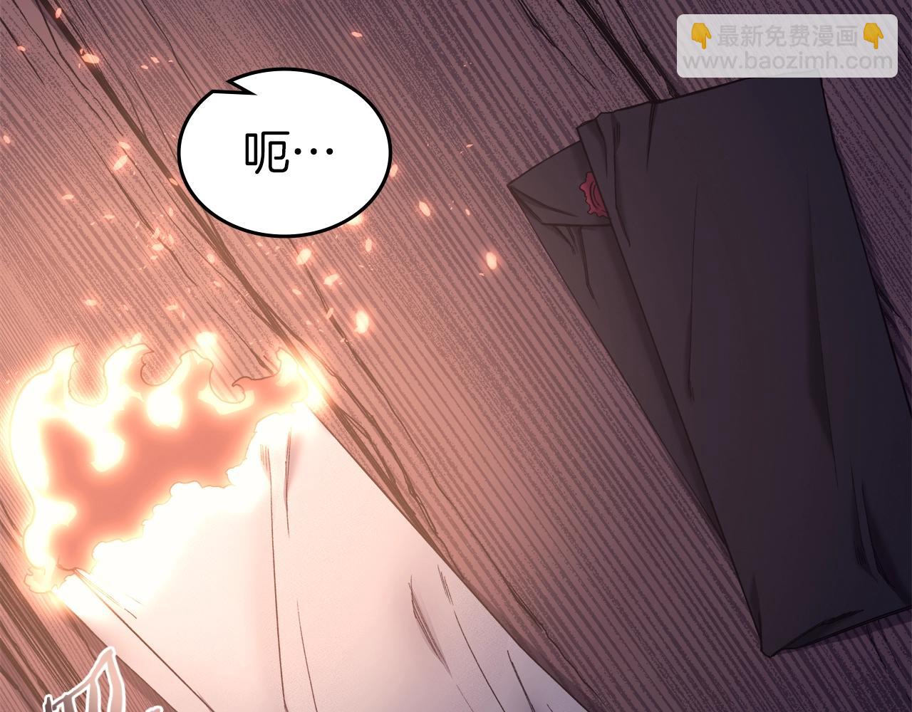 第47话 试探58