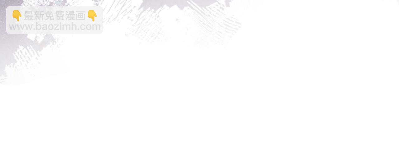 第47话 试探66