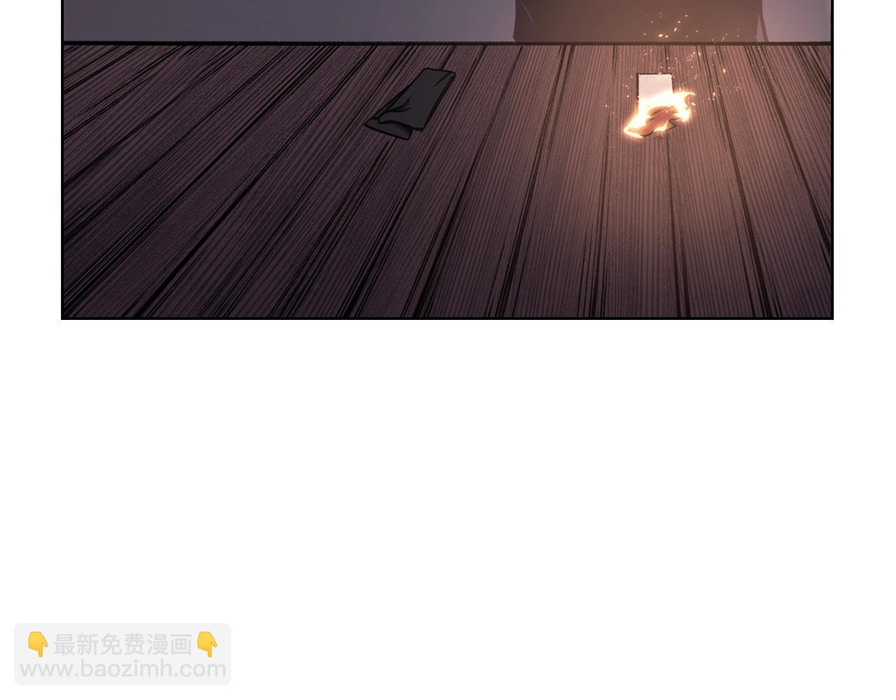 第47话 试探69