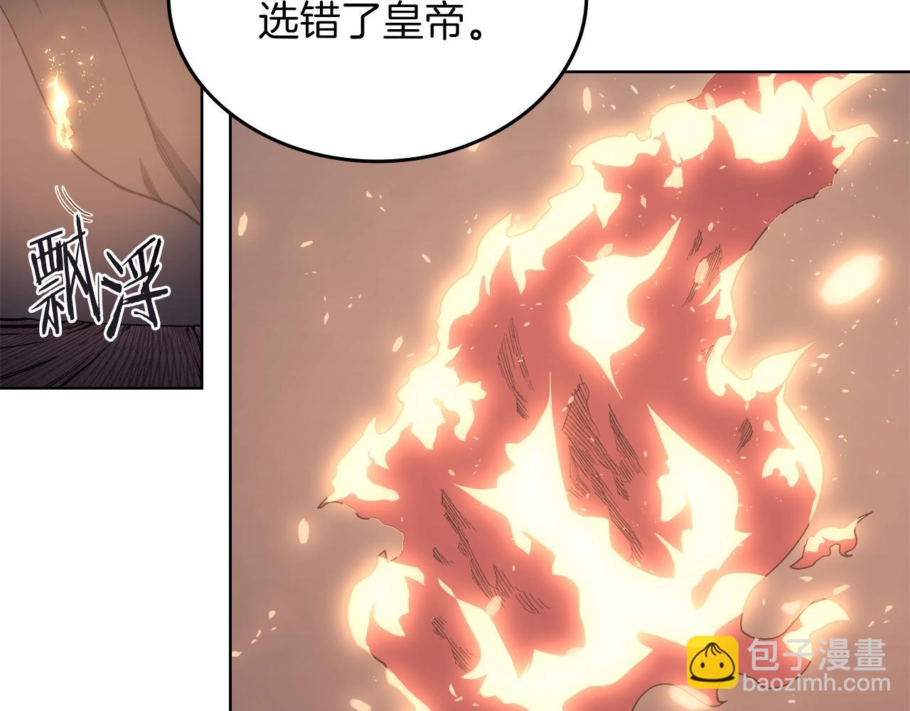 第47话 试探72