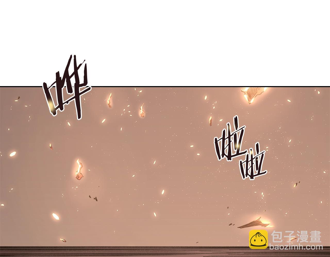 第47话 试探74