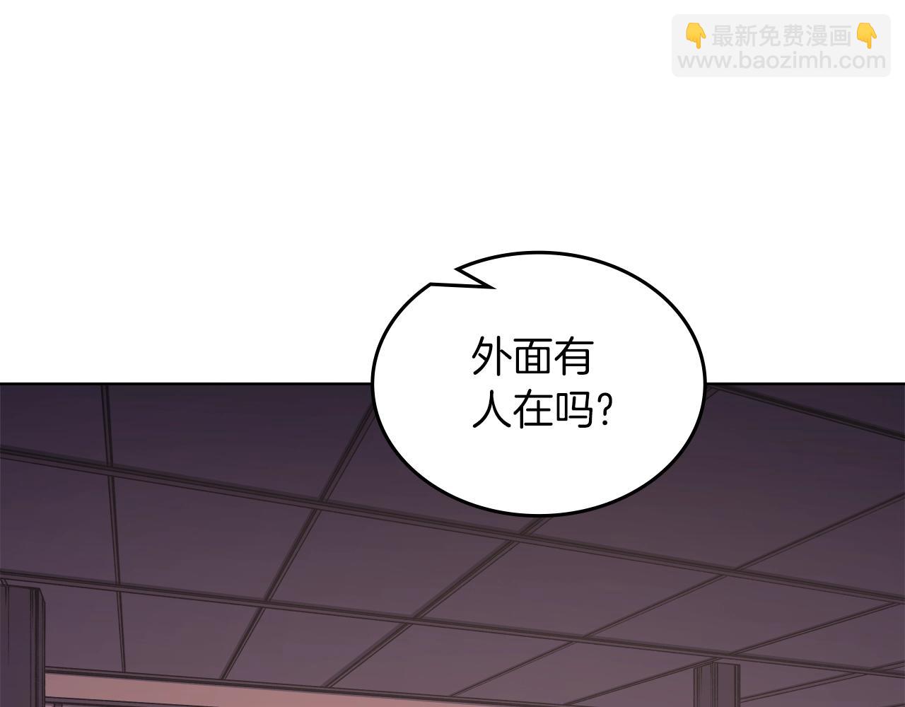 第47话 试探76