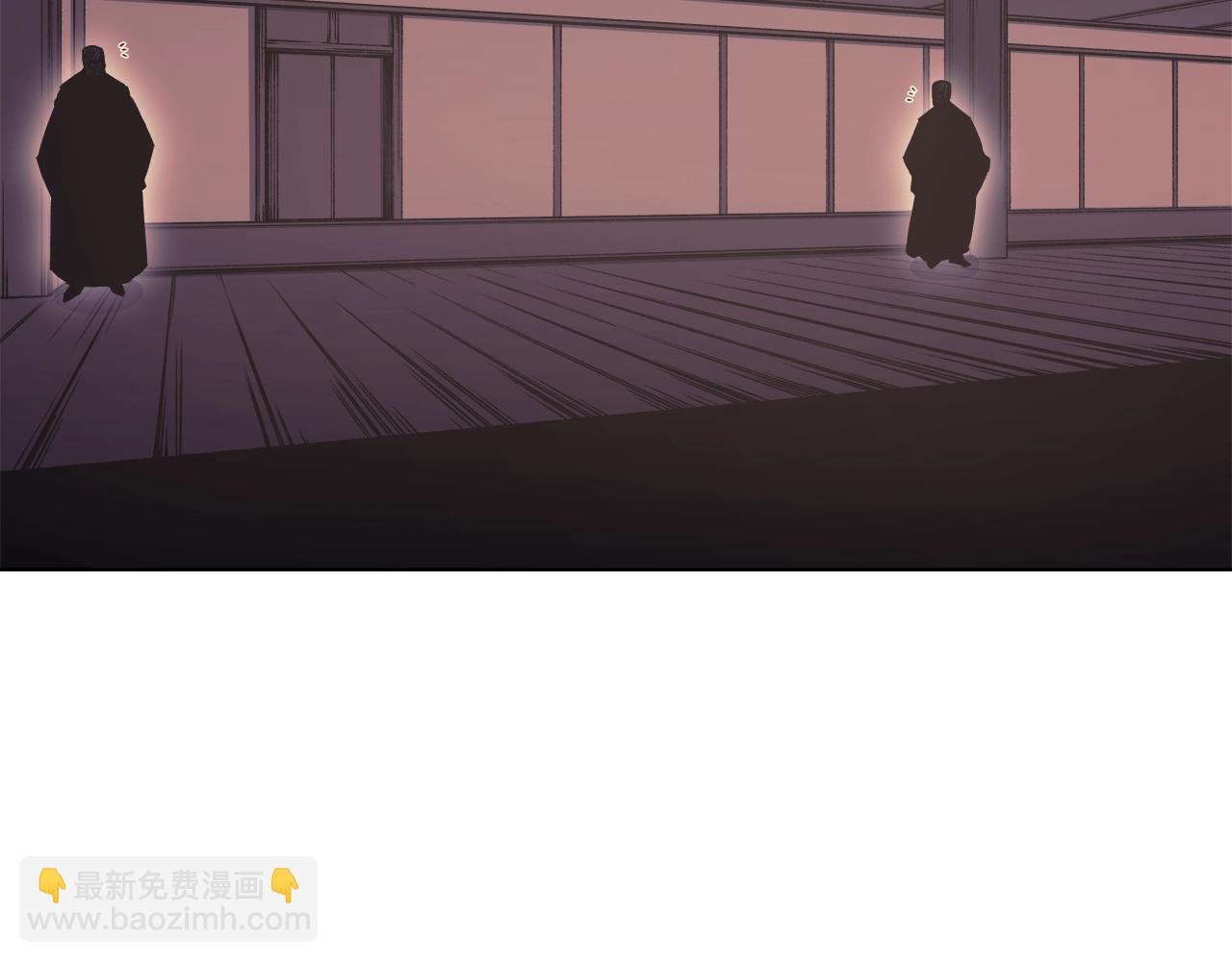 第47话 试探77