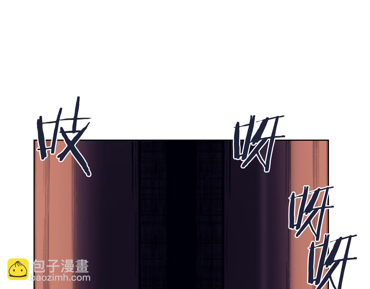 第47话 试探78
