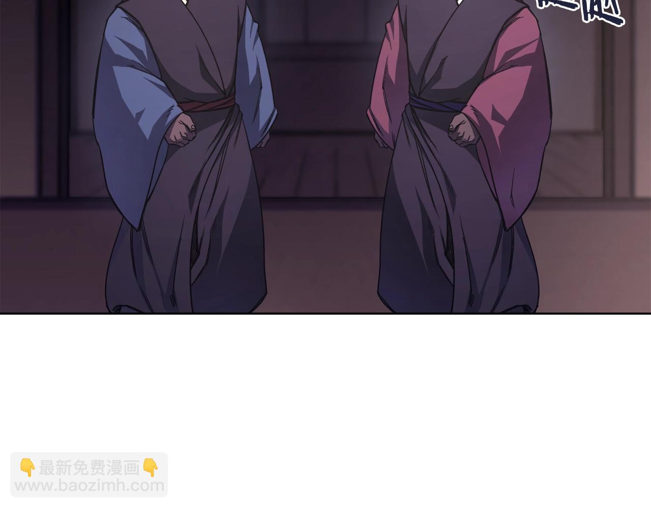 第47话 试探81