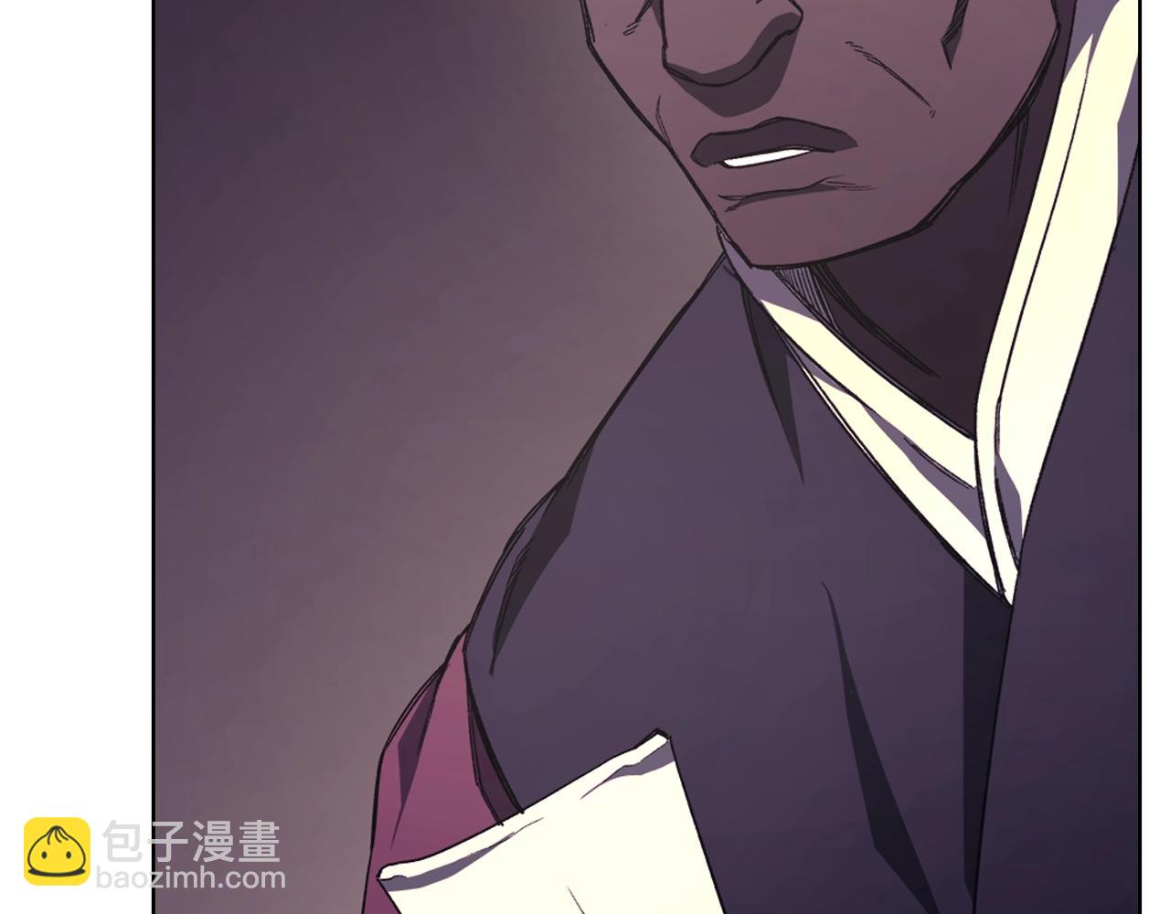 第47话 试探85