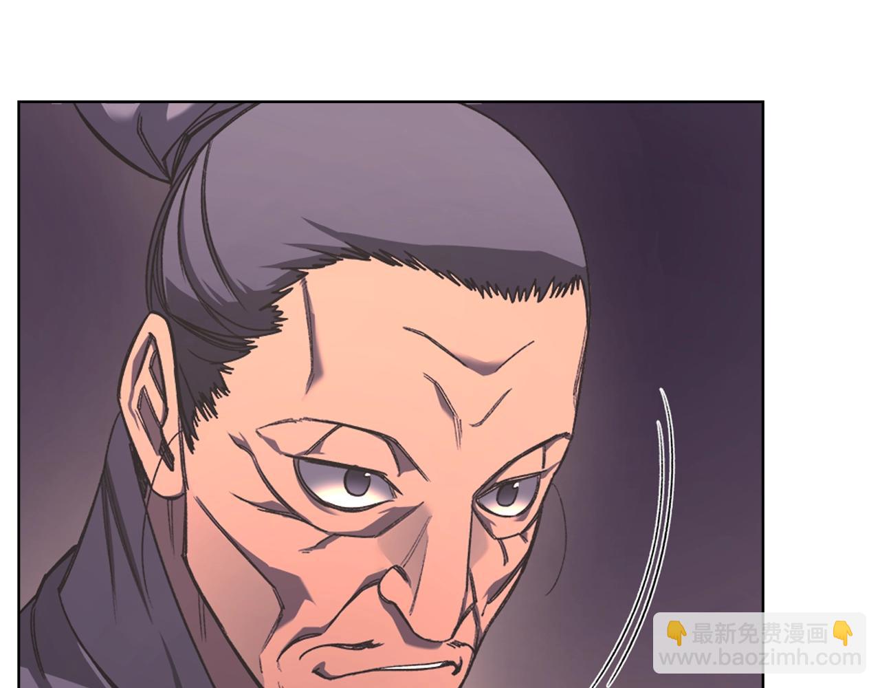 第47话 试探95