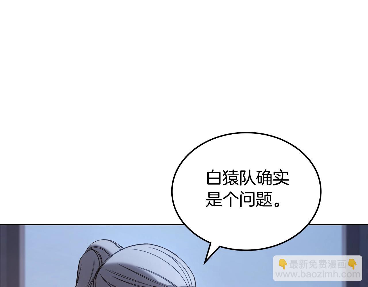 第53话 真正的地狱10