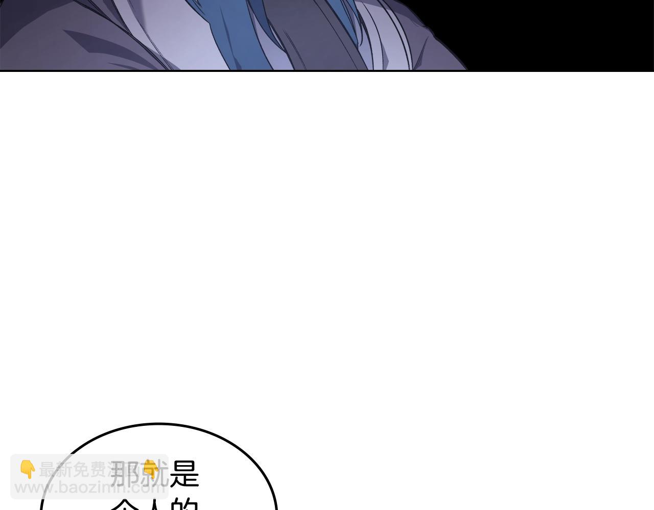 第53话 真正的地狱101