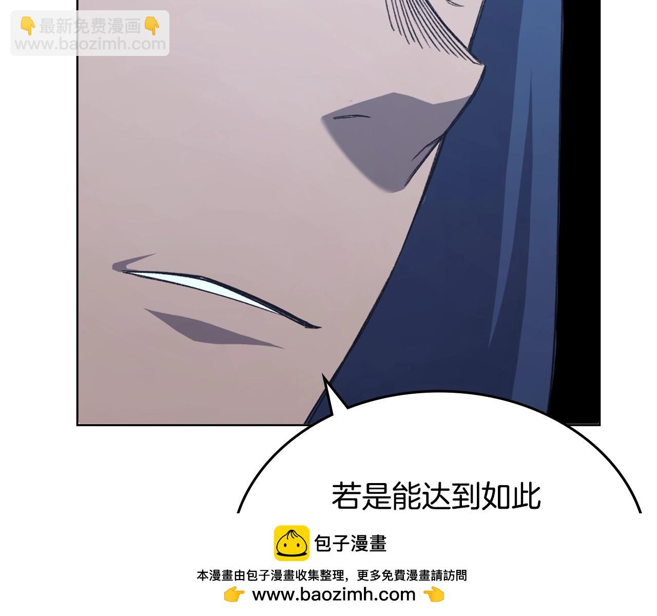第53话 真正的地狱103