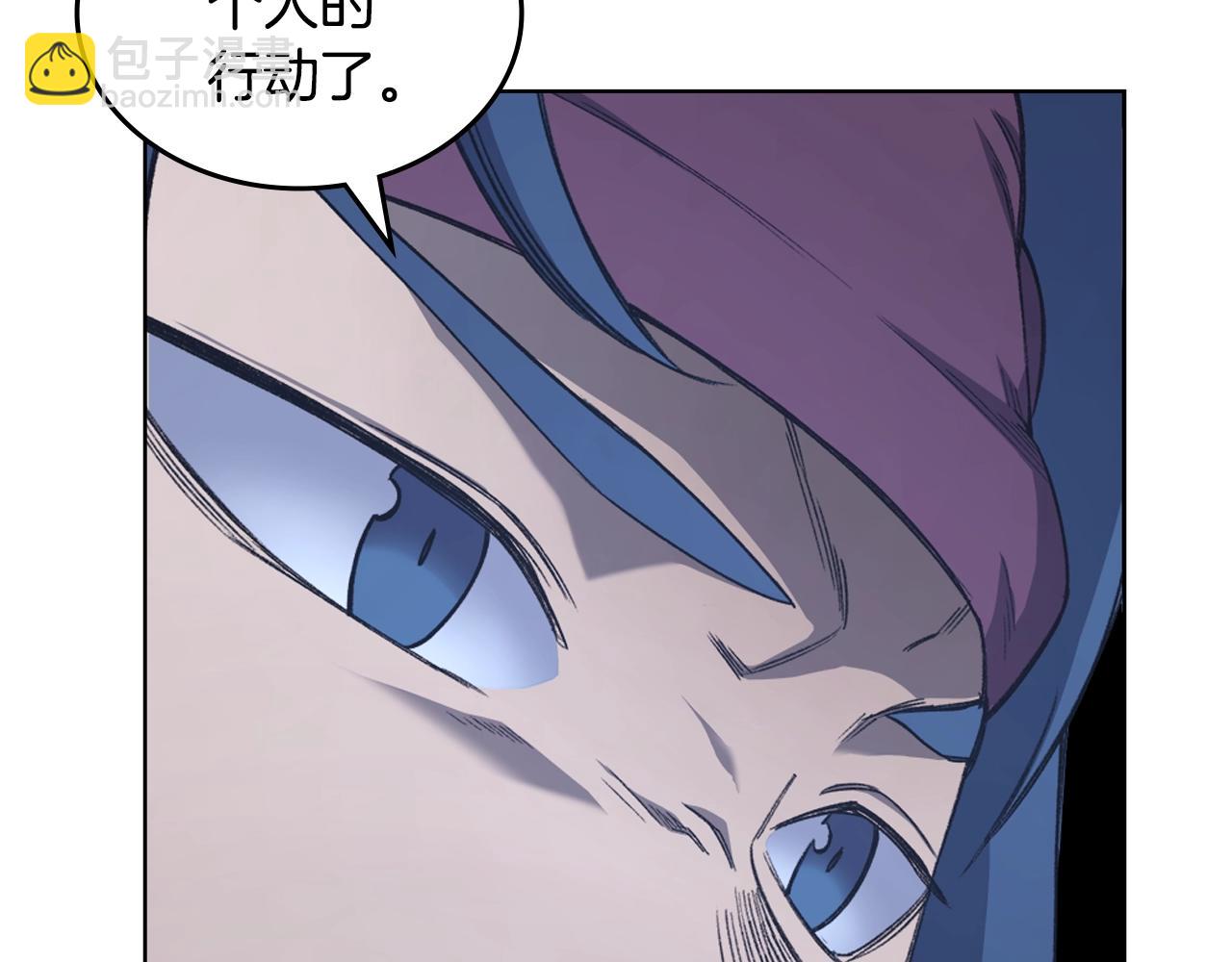 第53话 真正的地狱106
