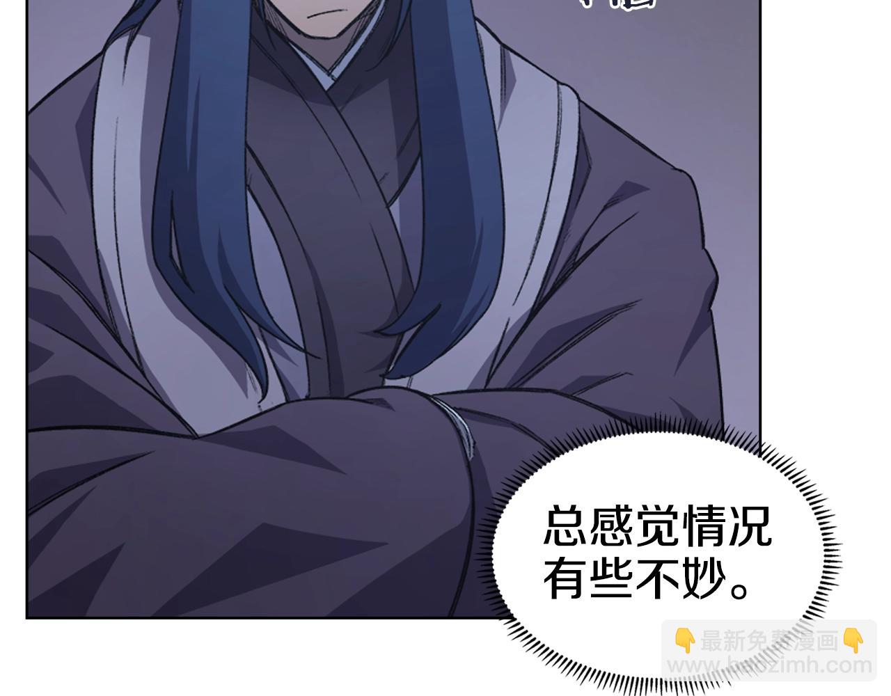 第53话 真正的地狱113