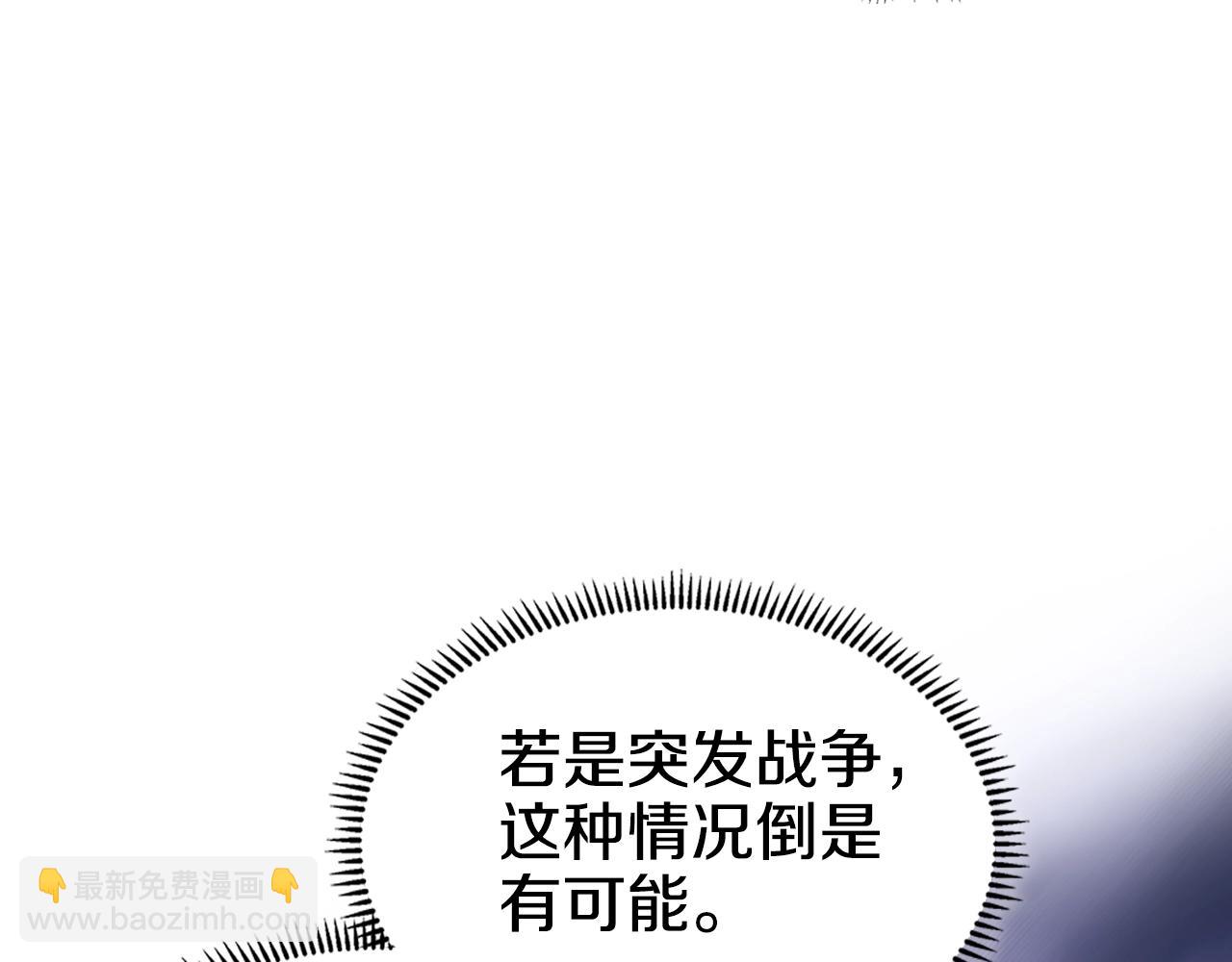 第53话 真正的地狱114