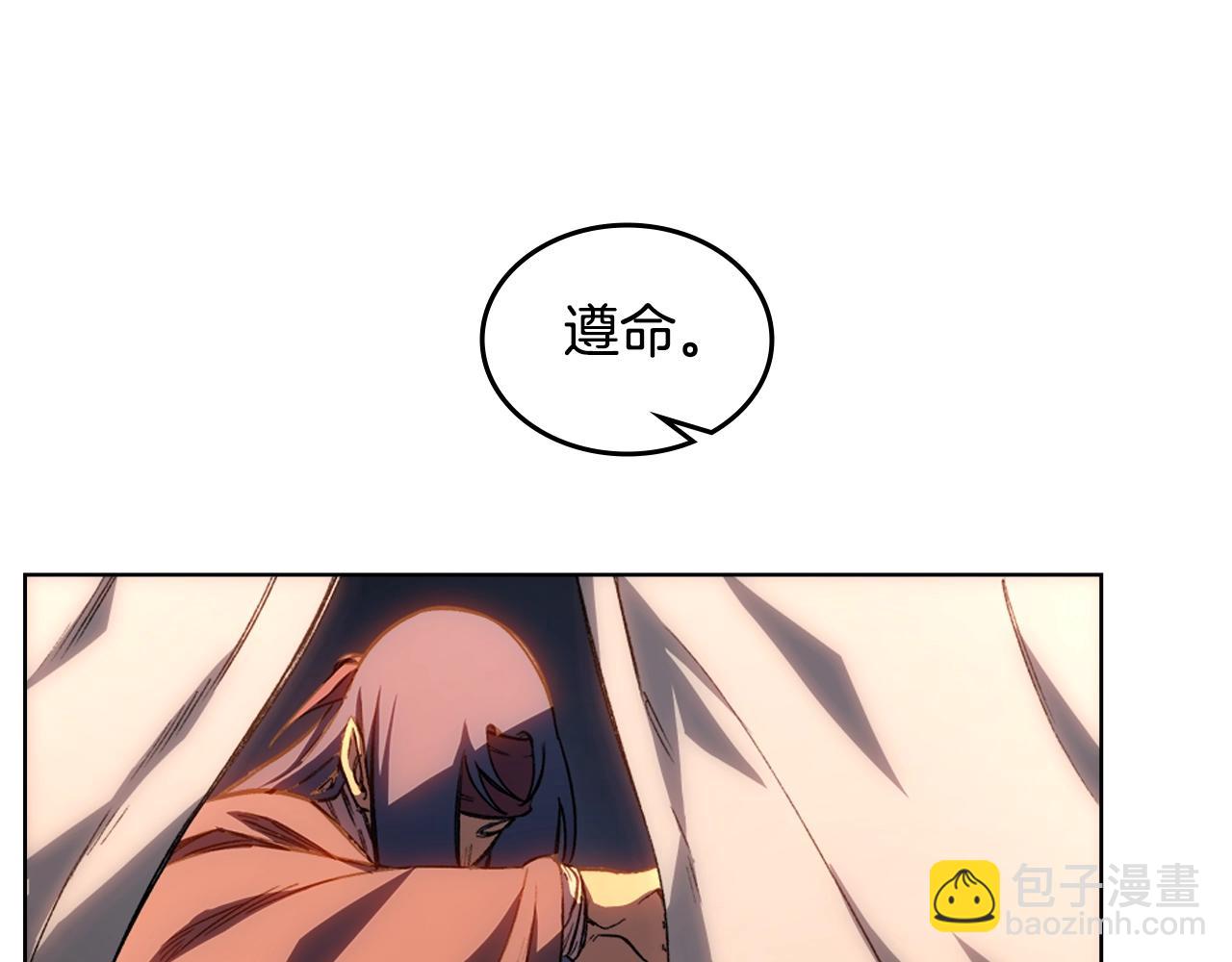 第53话 真正的地狱120