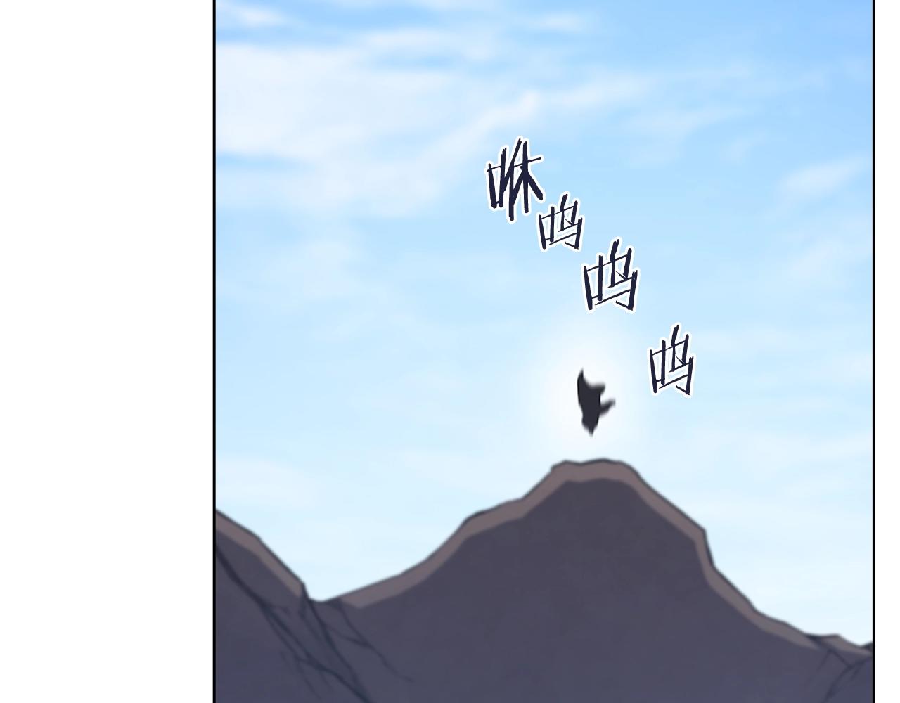 第53话 真正的地狱128