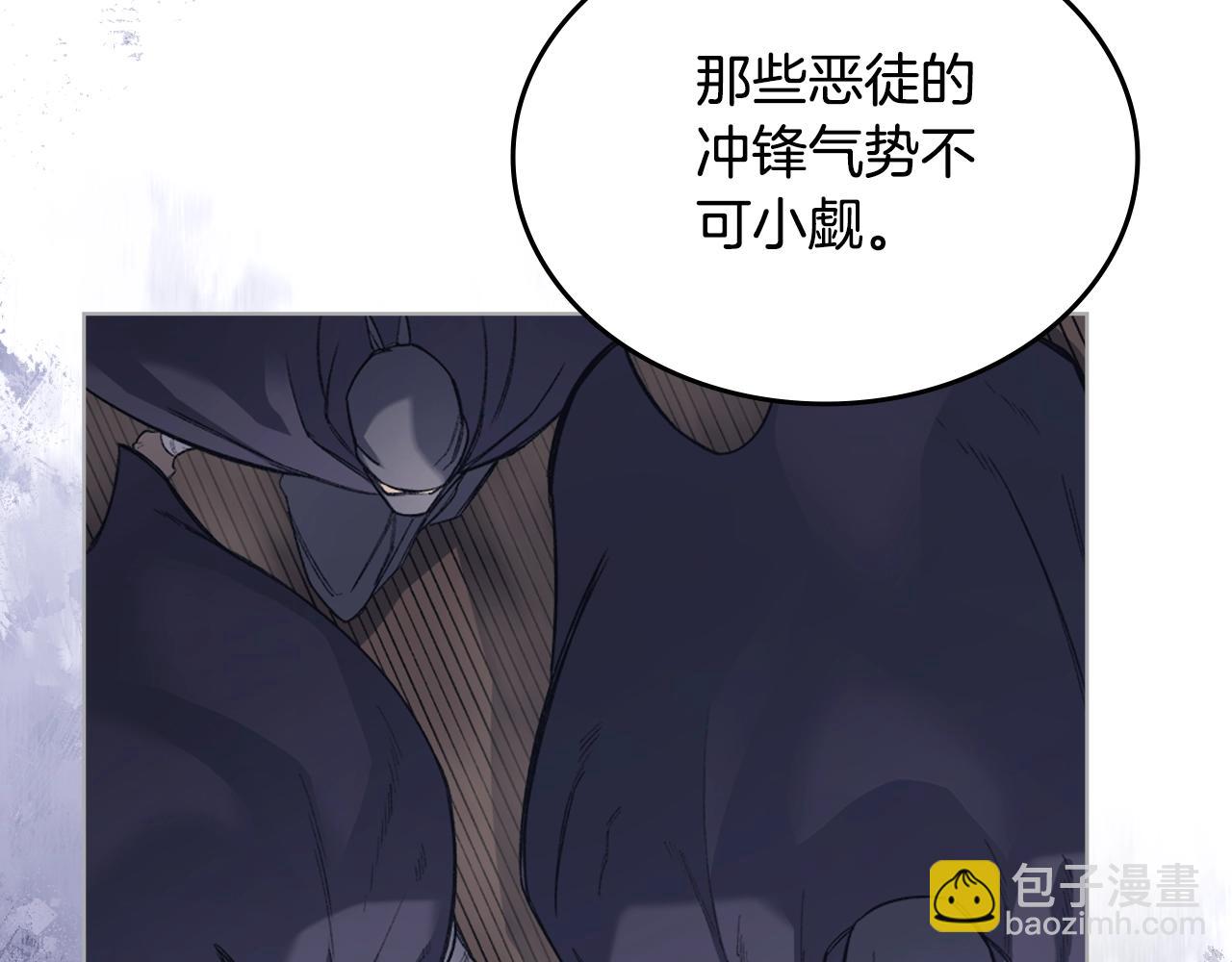第53话 真正的地狱13
