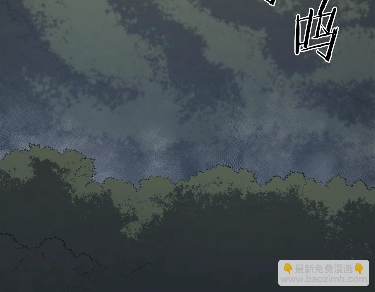 第53话 真正的地狱133