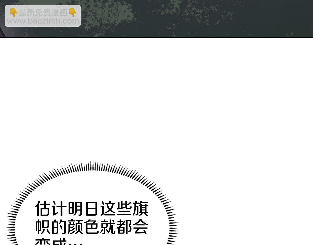 第53话 真正的地狱136