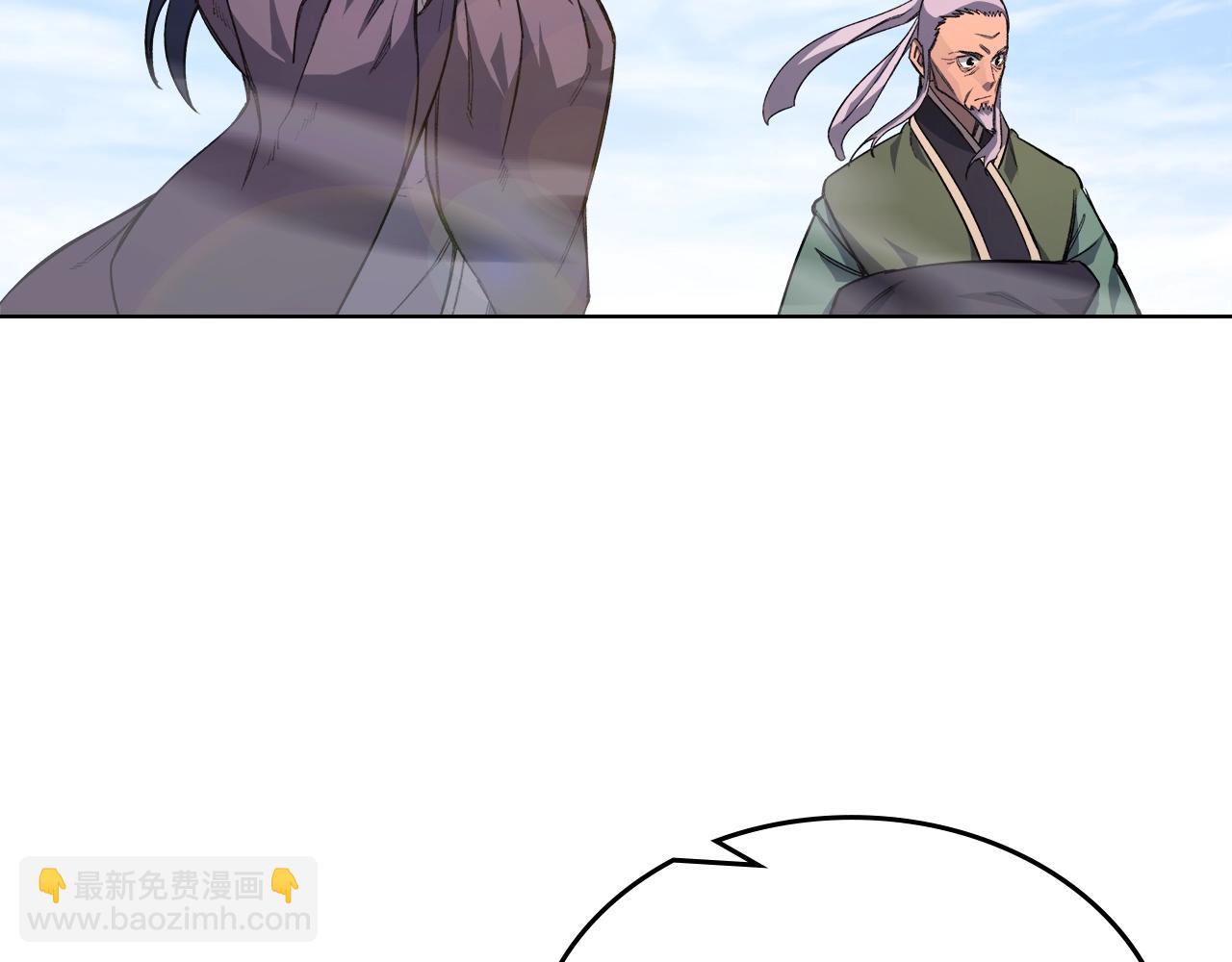 第53话 真正的地狱143