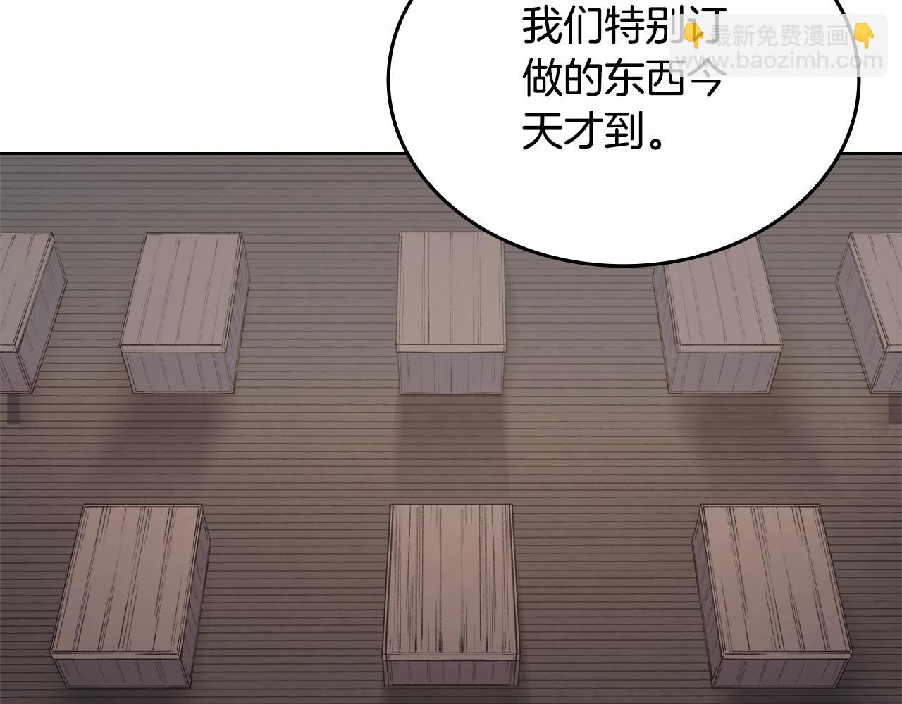 第53话 真正的地狱144