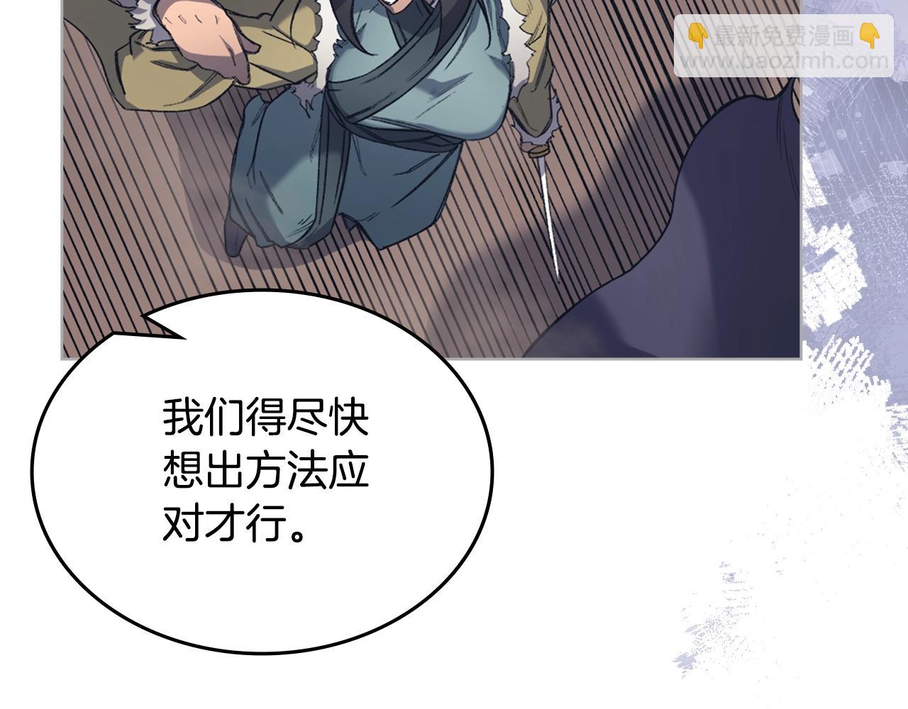 第53话 真正的地狱15