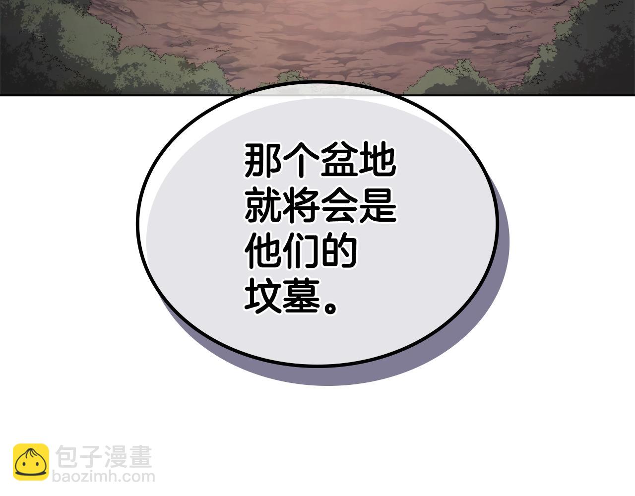 第53话 真正的地狱151