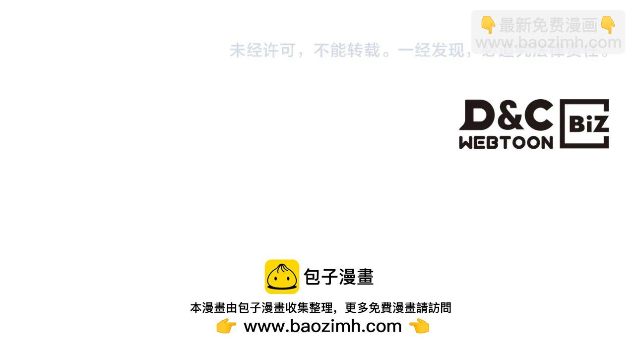 第53话 真正的地狱153