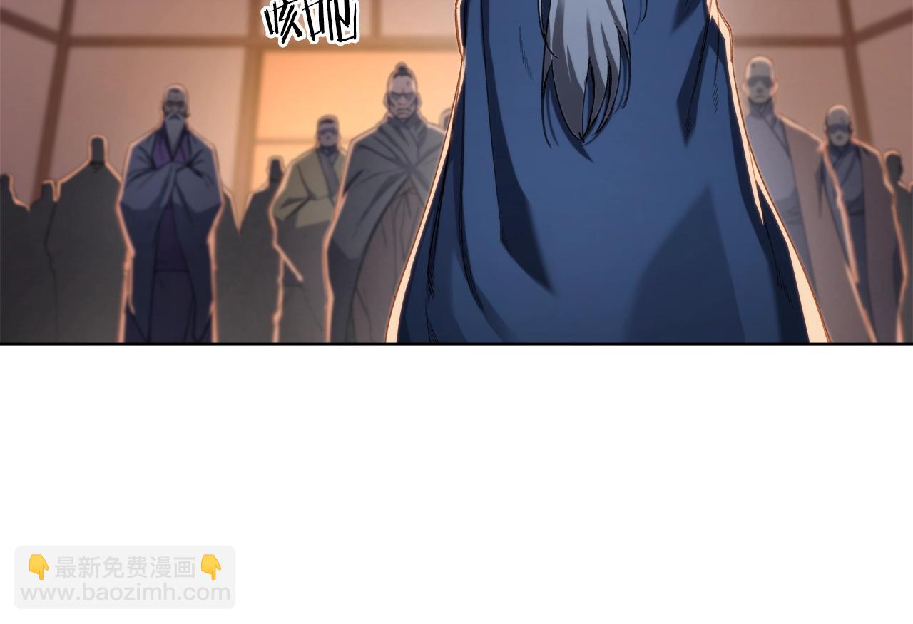 第53话 真正的地狱17