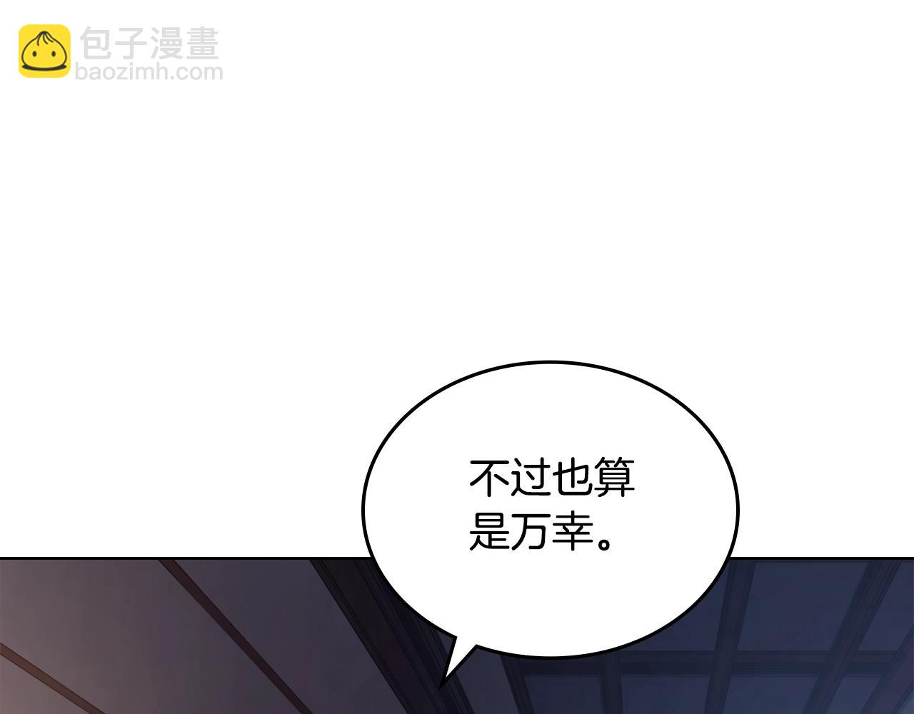 第53话 真正的地狱18