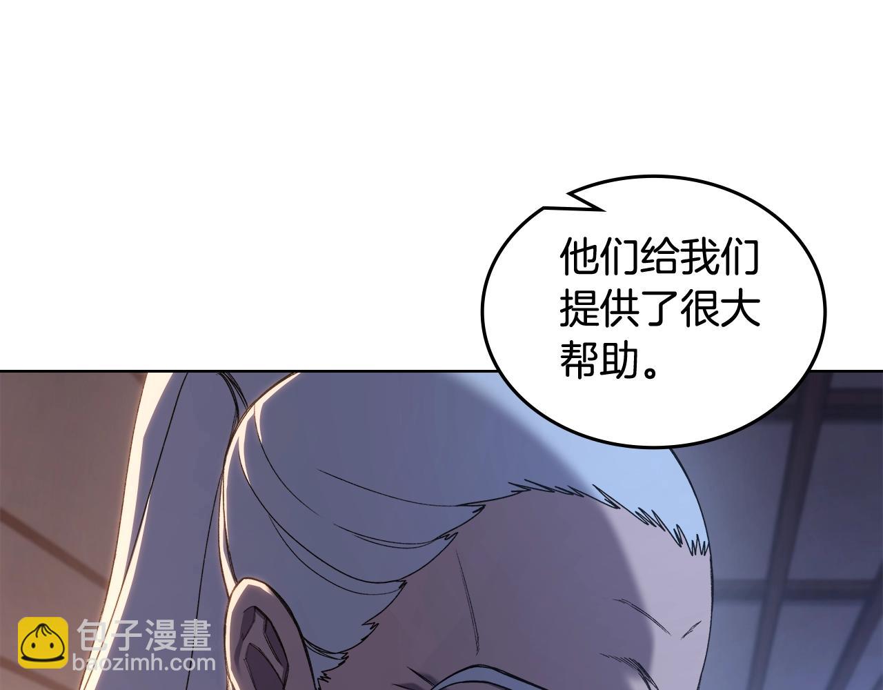 第53话 真正的地狱23