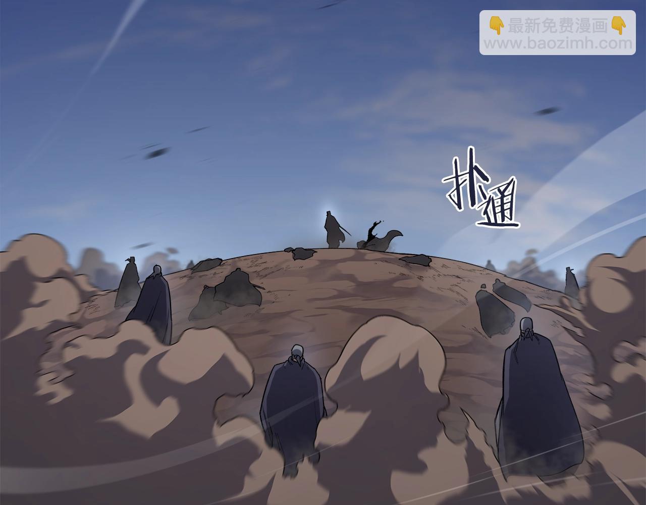 第53话 真正的地狱32