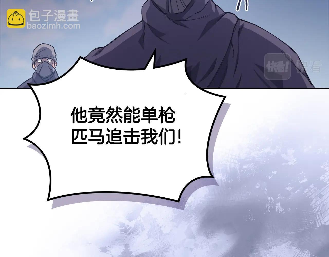 第53话 真正的地狱35
