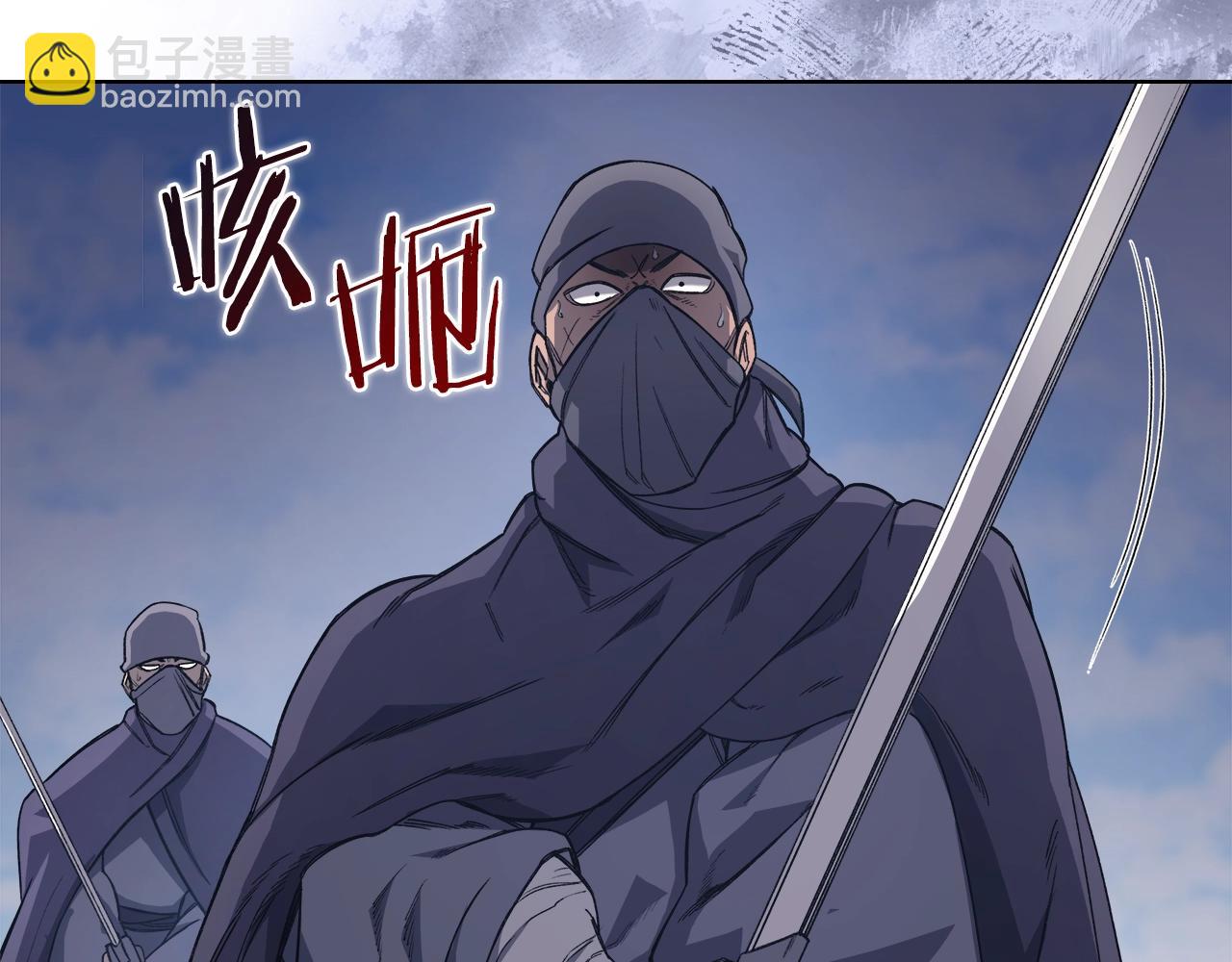 第53话 真正的地狱36