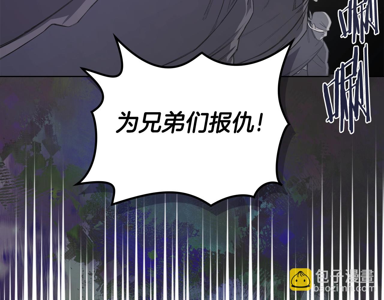 第53话 真正的地狱43