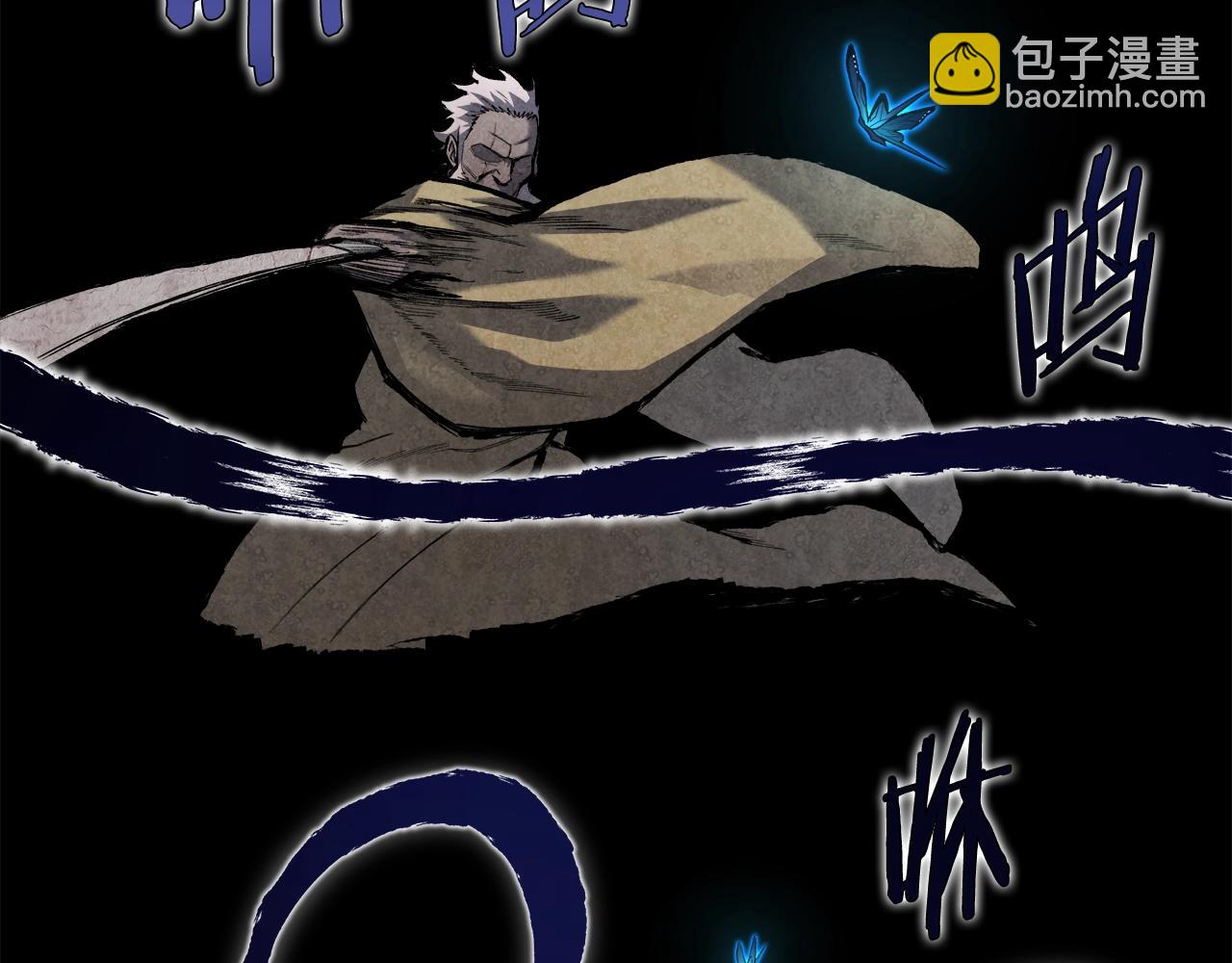 第53话 真正的地狱58
