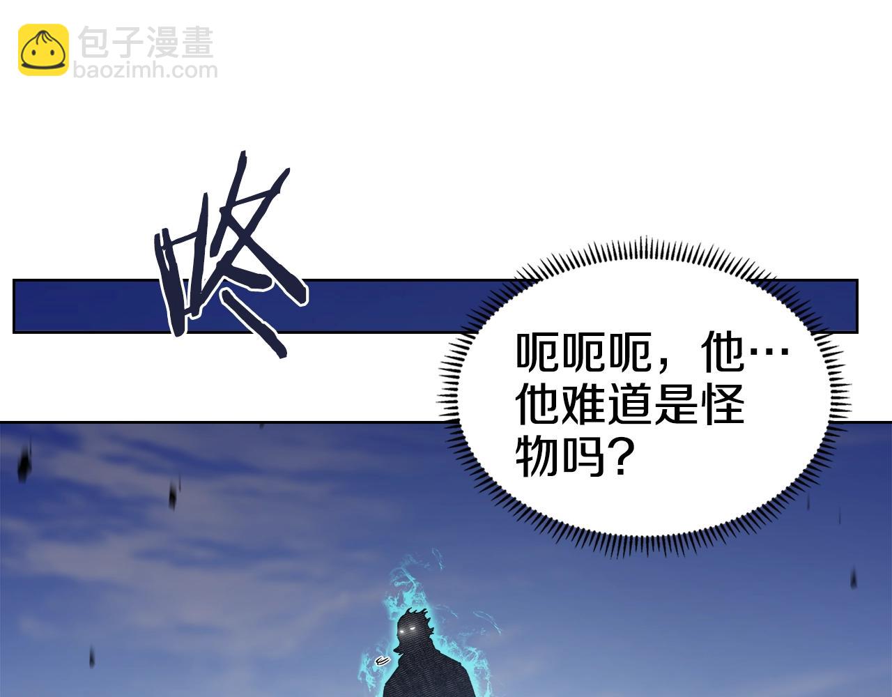 第53话 真正的地狱76