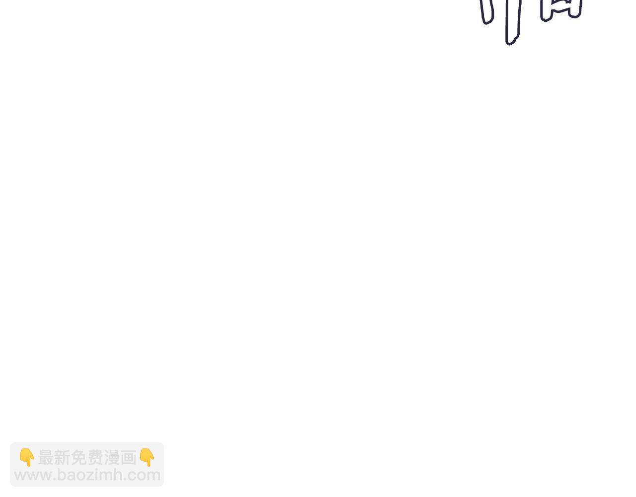 第53话 真正的地狱82
